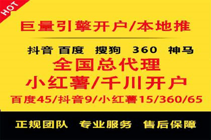 提升转化率：SEM推广优化的实战案例